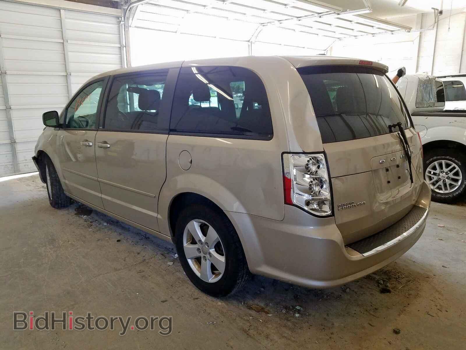 2013 DODGE CARAVAN - VIN: 2C4RDGBG6DR612634 - Фото 3
