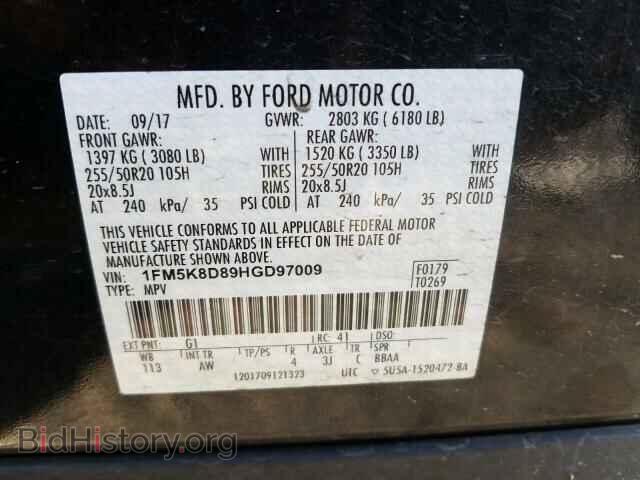 2017 FORD EXPLORER - VIN: 1FM5K8D89HGD97009 - Photo 10