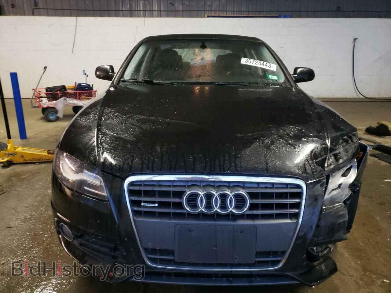 2012 AUDI A4 - VIN: WAUFFAFL8CA070597 - Фото 5