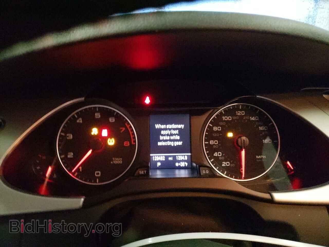 2012 AUDI A4 - VIN: WAUFFAFL8CA070597 - Фото 9