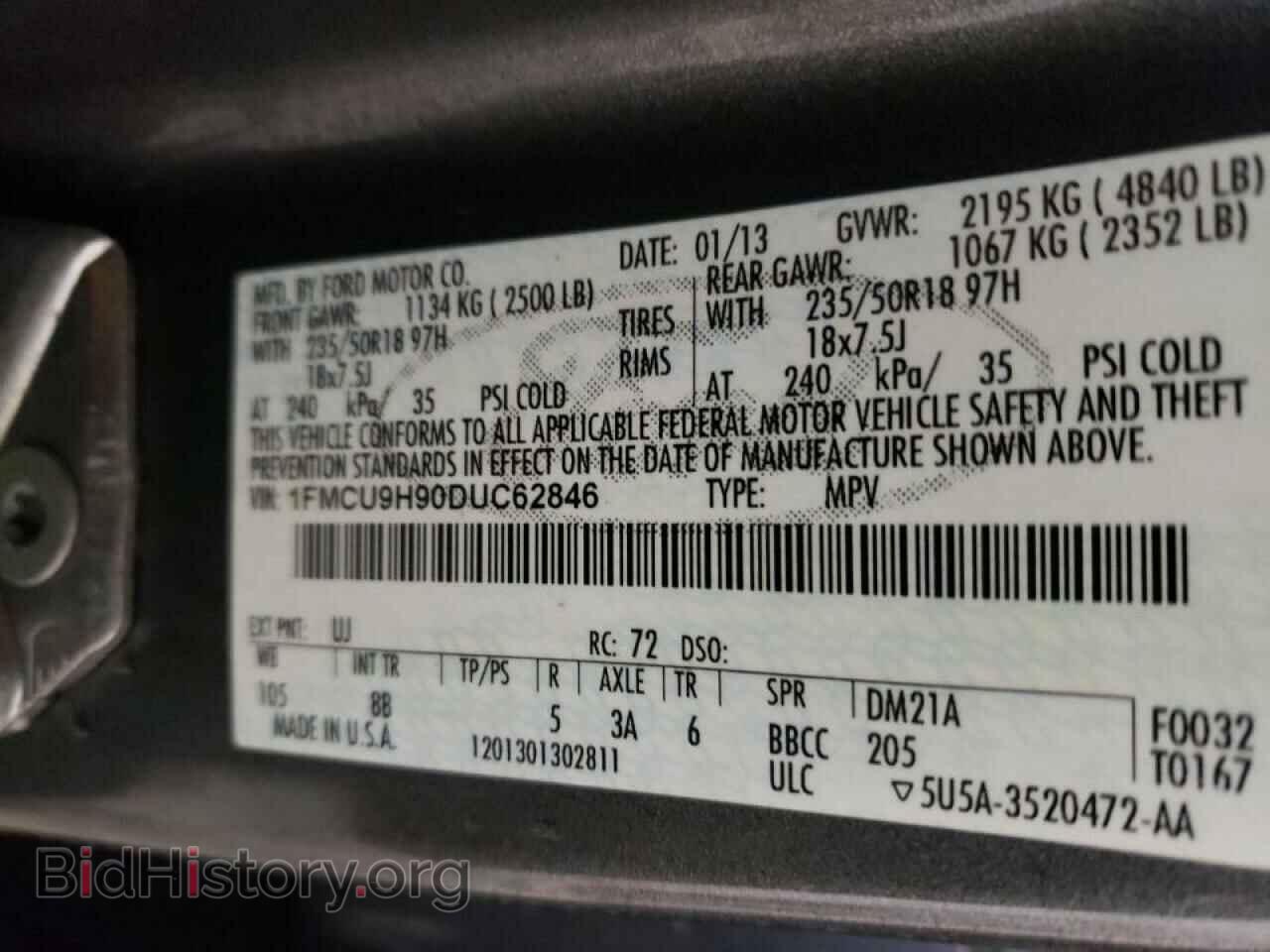 2013 FORD ESCAPE - VIN: 1FMCU9H90DUC62846 - Фото 12