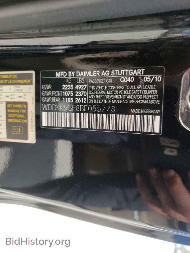 2011 MERCEDES-BENZ E-CLASS - VIN: WDDKK5GF8BF055778 - Фото 10