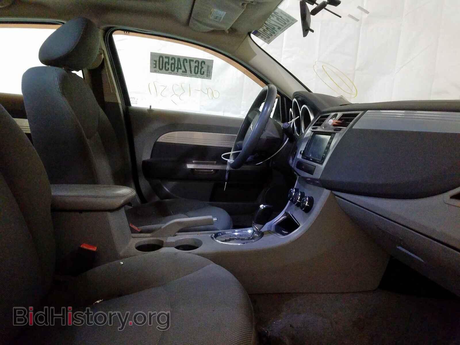 2008 CHRYSLER SEBRING - VIN: 1C3LC56J58N288070 - Фото 5