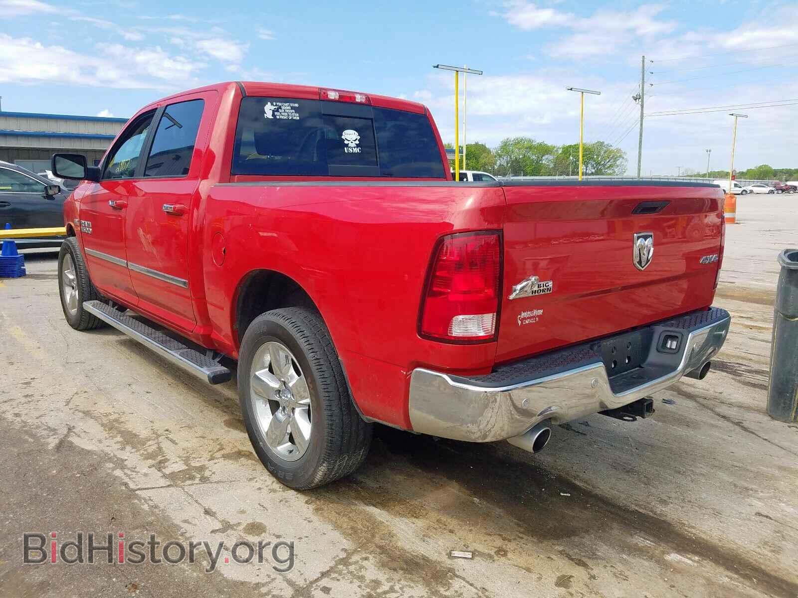 2017 RAM 1500 - VIN: 3C6RR7LT0HG564239 - Photo 3
