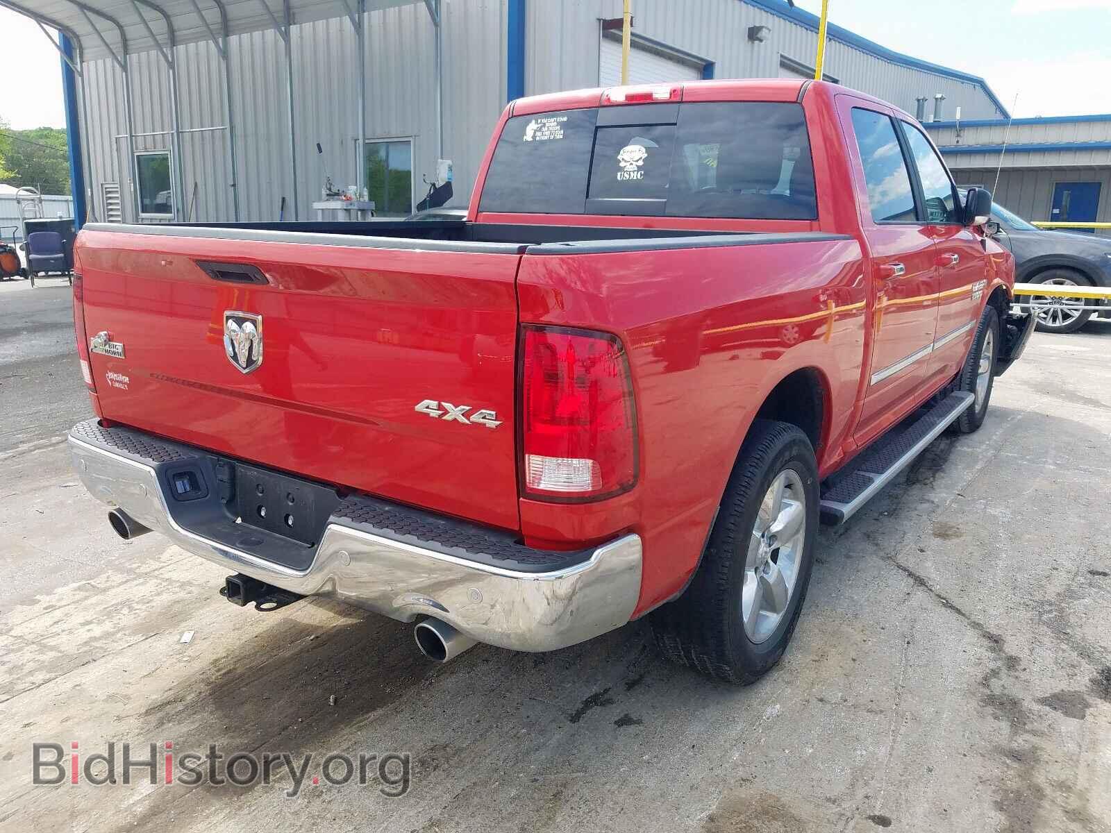 2017 RAM 1500 - VIN: 3C6RR7LT0HG564239 - Photo 4