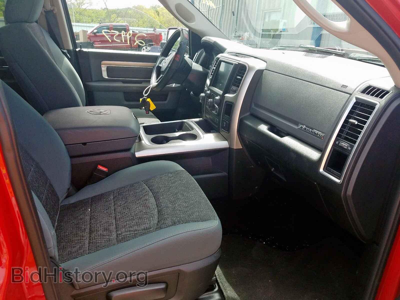 2017 RAM 1500 - VIN: 3C6RR7LT0HG564239 - Photo 5