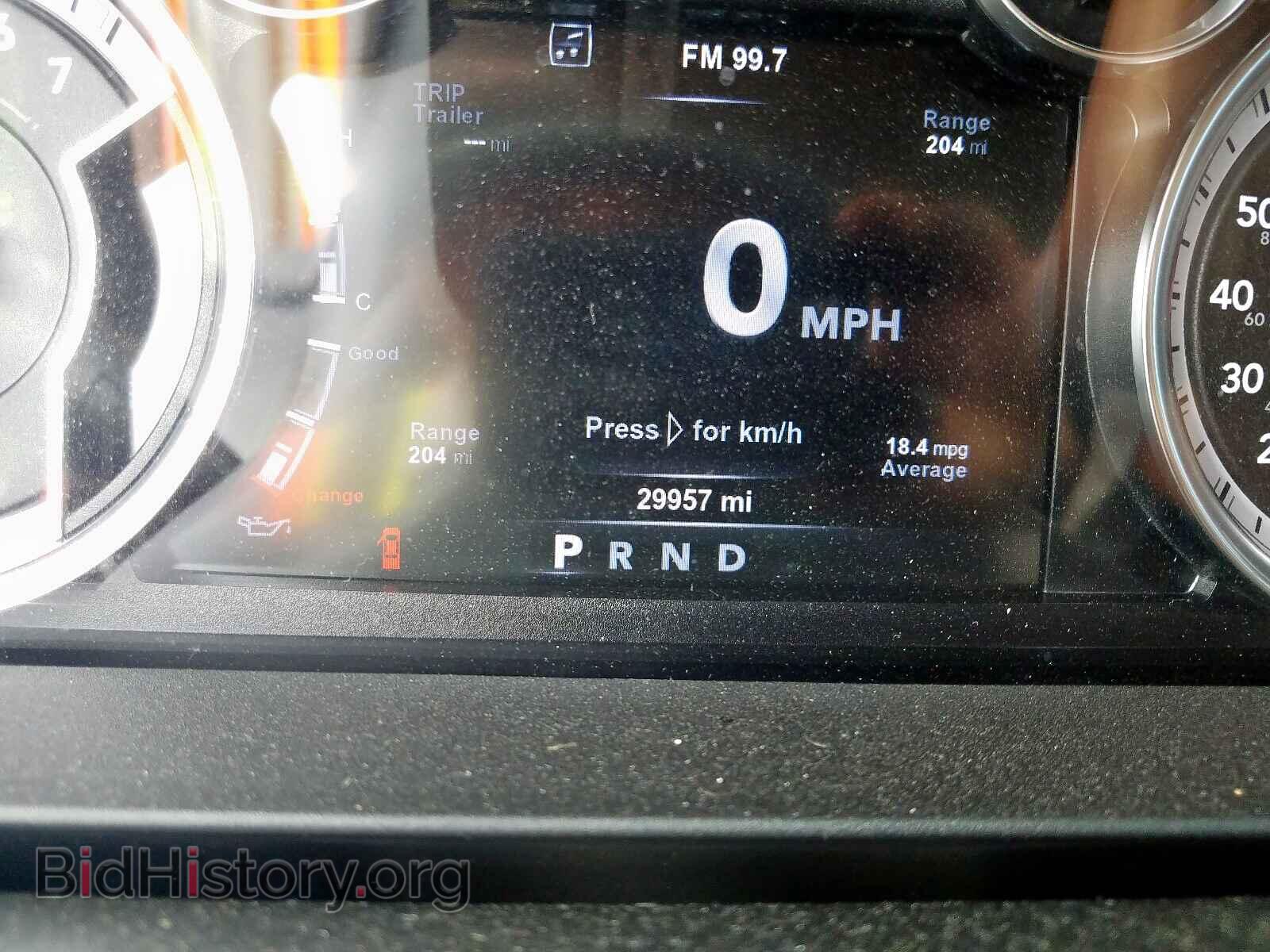 2017 RAM 1500 - VIN: 3C6RR7LT0HG564239 - Photo 8