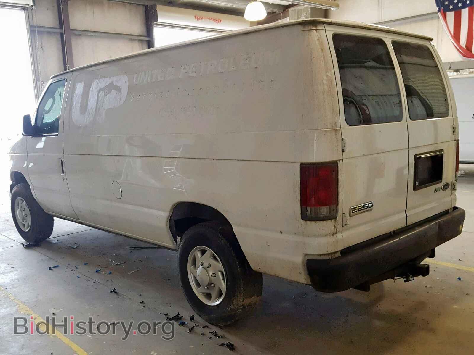 2010 FORD ECONOLINE - VIN: 1FTNE2EW2ADA49971 - Фото 3