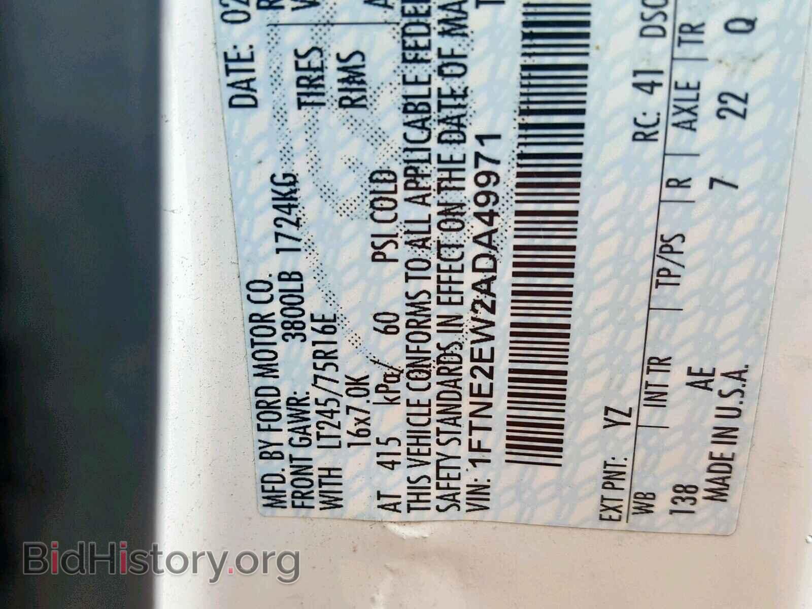 2010 FORD ECONOLINE - VIN: 1FTNE2EW2ADA49971 - Фото 10
