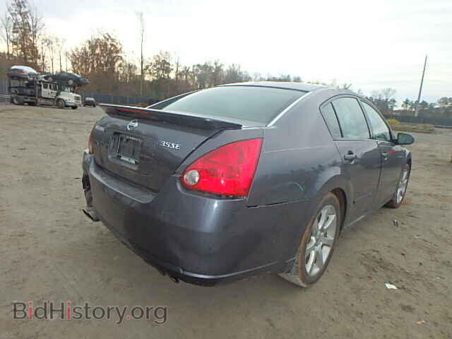 2007 NISSAN MAXIMA - VIN: 1N4BA41E67C858661 - Фото 4