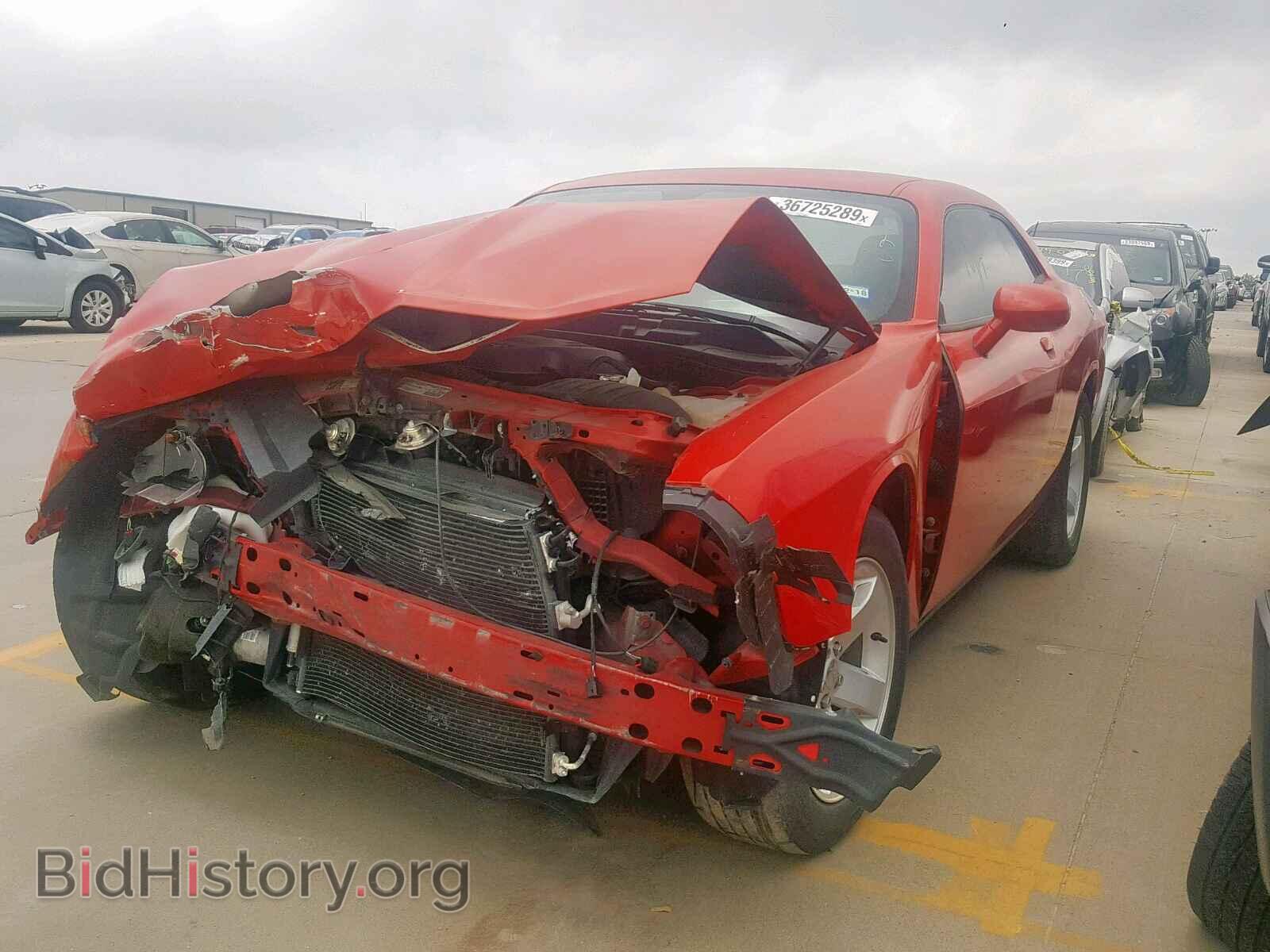 2014 DODGE CHALLENGER - VIN: 2C3CDYAG8EH285999 - Фото 2