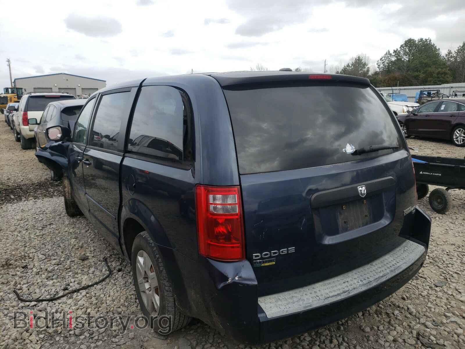 2009 DODGE CARAVAN - VIN: 1D8HN44E19B515545 - Photo 3