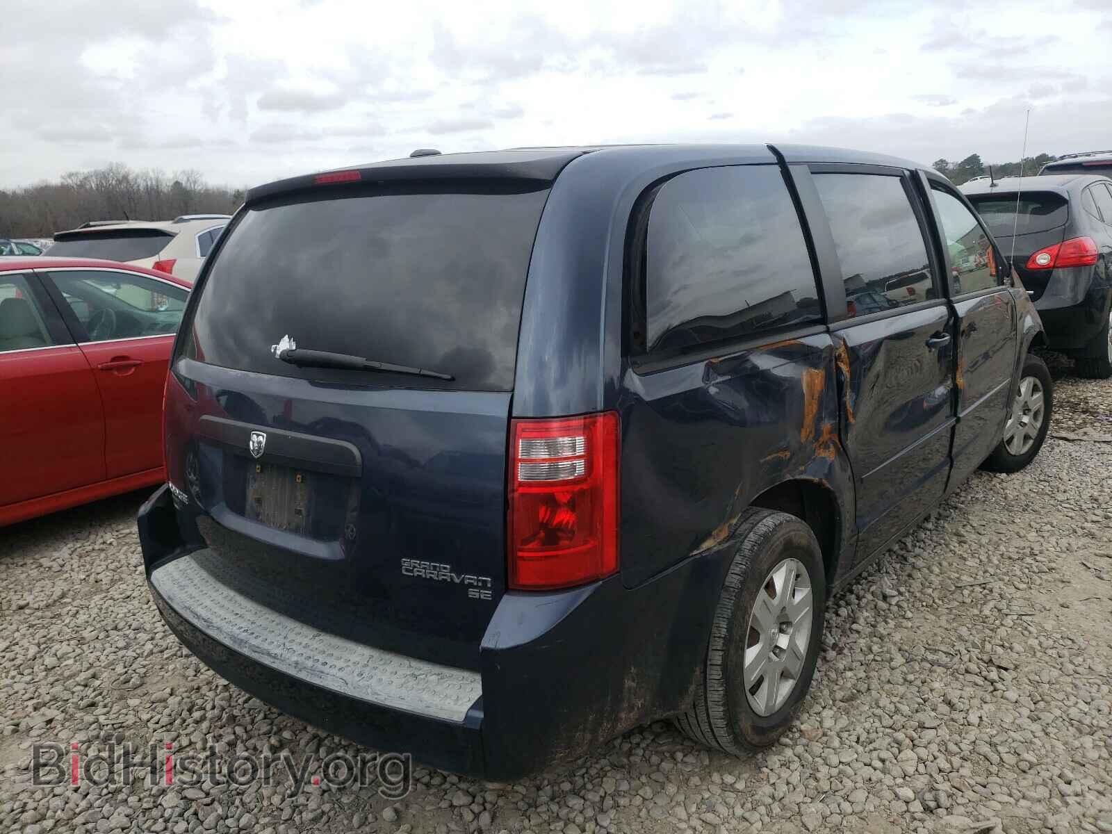 2009 DODGE CARAVAN - VIN: 1D8HN44E19B515545 - Photo 4