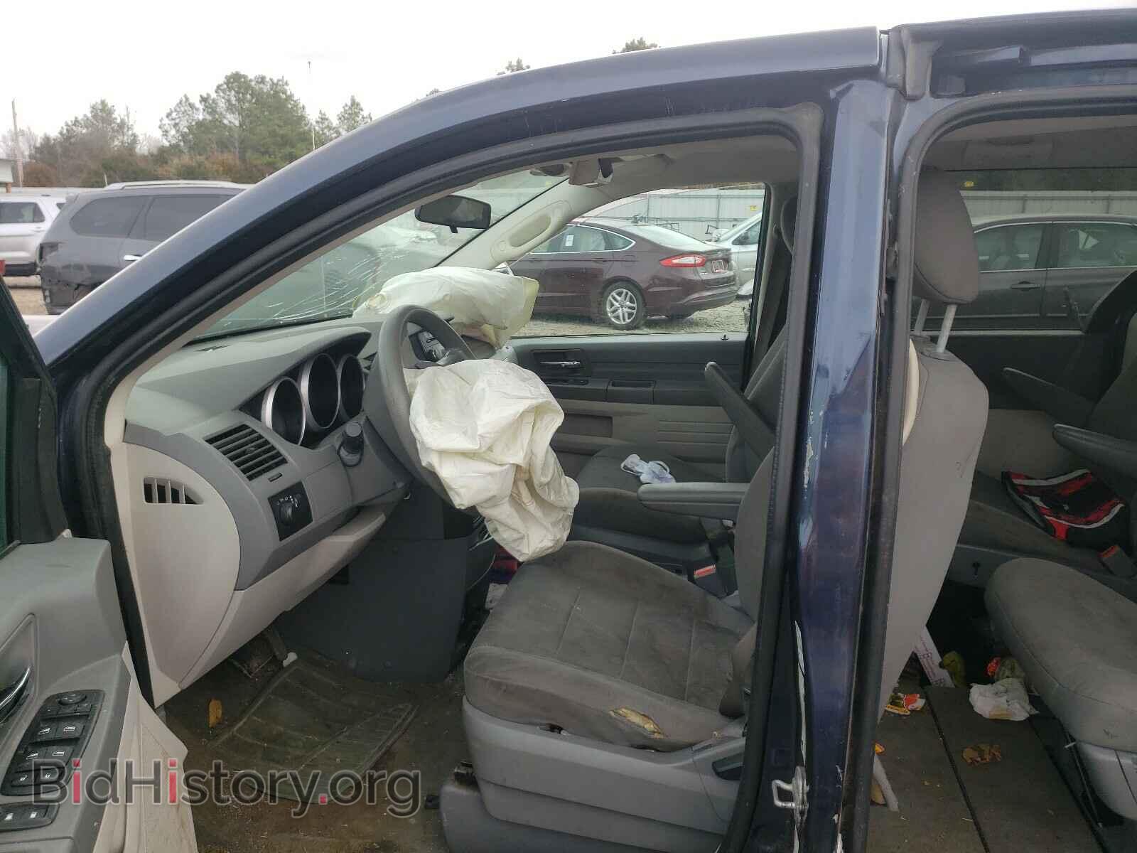 2009 DODGE CARAVAN - VIN: 1D8HN44E19B515545 - Photo 5