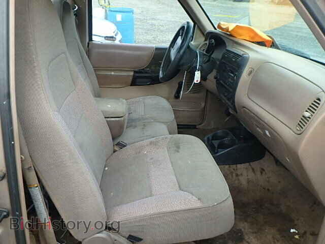 1997 MAZDA B2300 - VIN: 4F4CR12A4VTM14703 - Фото 5