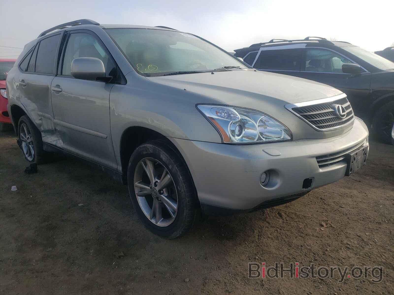 Photo JTJHW31U072025237 - LEXUS RX400 2007