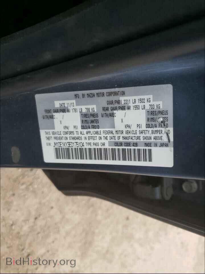 2014 MAZDA 2 - VIN: JM1DE1KY3E0175104 - Photo 10