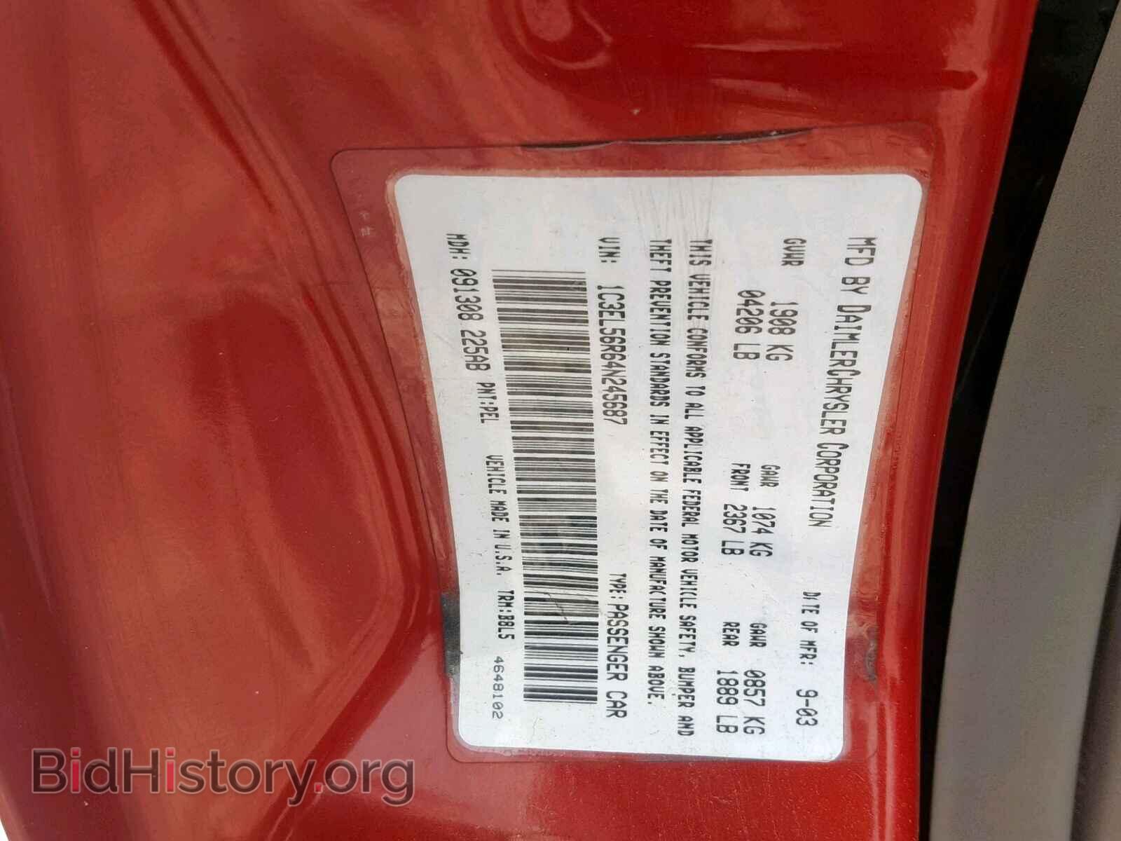 2004 CHRYSLER SEBRING - VIN: 1C3EL56R64N245687 - Photo 10