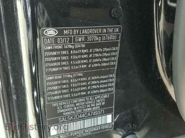 2012 LAND ROVER RANGEROVER - VIN: SALSK2D44CA749371 - Фото 10