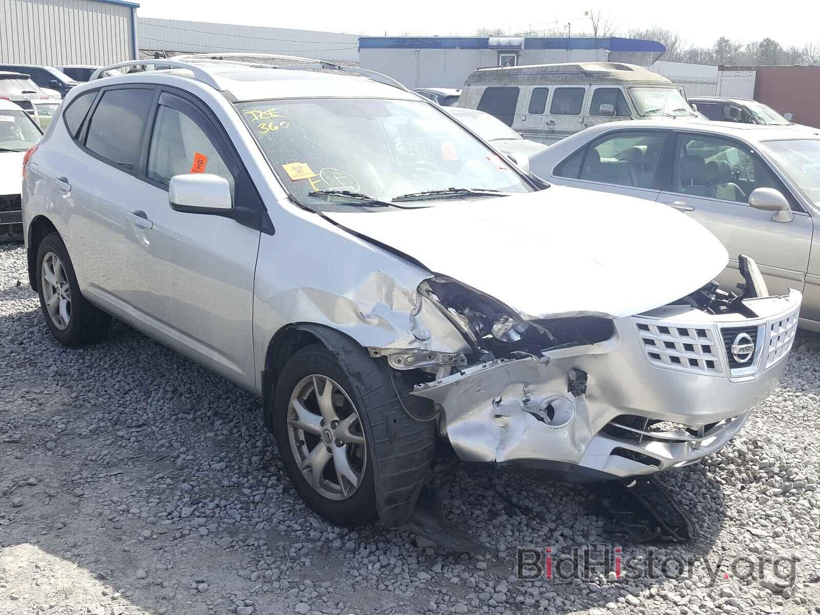 Photo JN8AS58T58W005315 - NISSAN ROGUE 2008