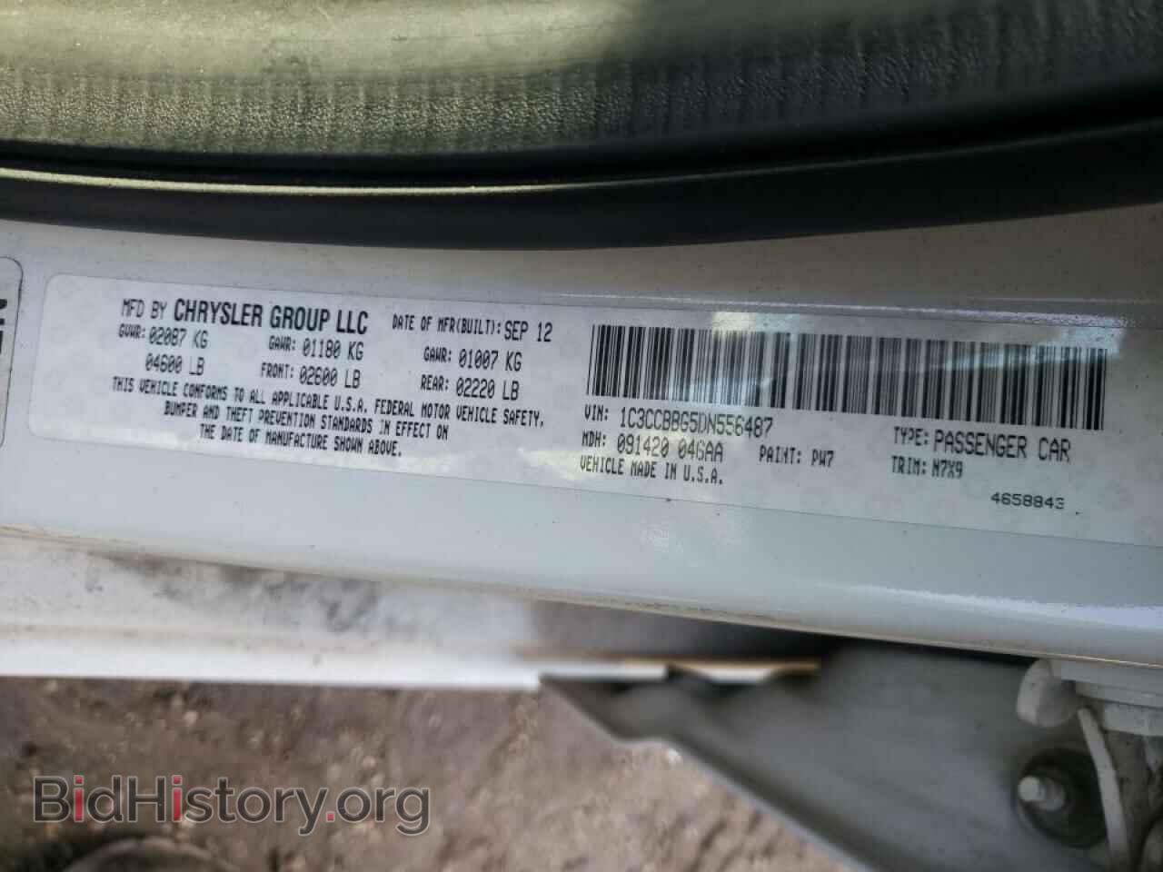 2013 CHRYSLER 200 - VIN: 1C3CCBBG5DN556487 - Фото 10