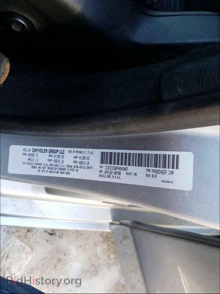 2015 CHRYSLER 200 - VIN: 1C3CCCCB0FN545487 - Фото 10