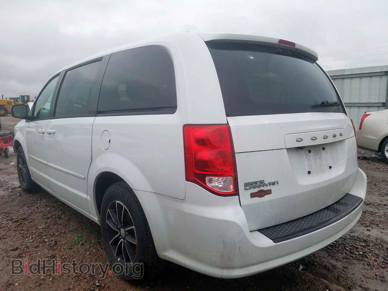 2017 DODGE CARAVAN - VIN: 2C4RDGCG0HR631040 - Фото 3