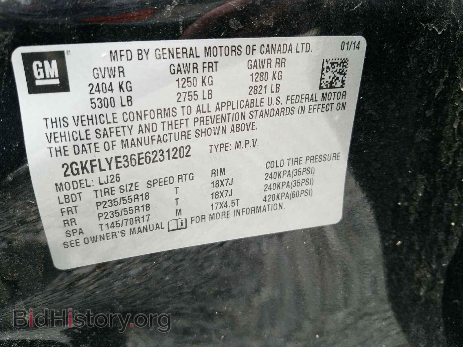 2014 GMC TERRAIN - VIN: 2GKFLYE36E6231202 - Photo 10