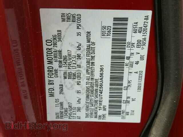 2006 FORD EXPLORER - VIN: 1FMEU74E56UA56361 - Фото 10