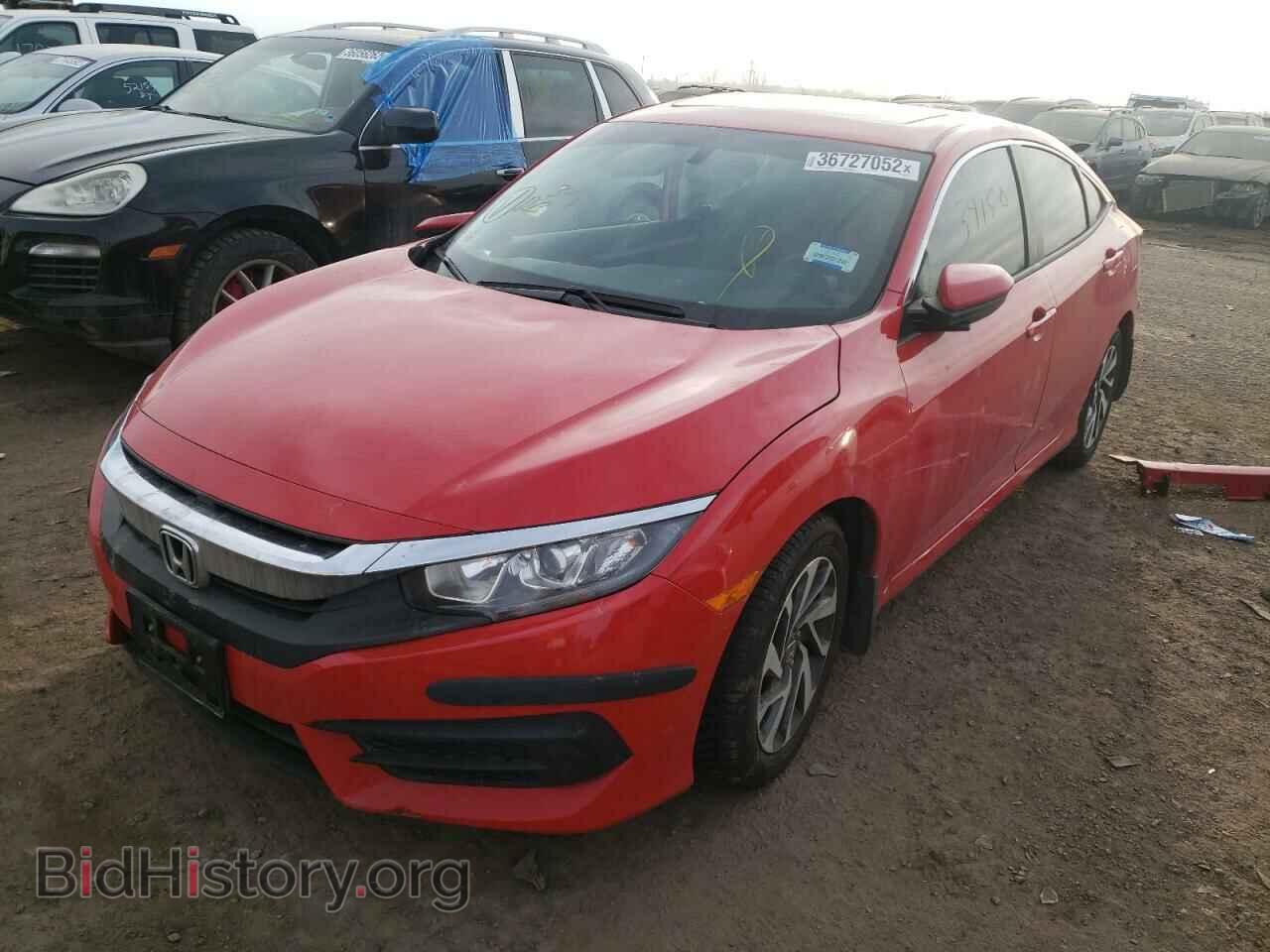 2017 HONDA CIVIC - VIN: 2HGFC2F7XHH562921 - Фото 2