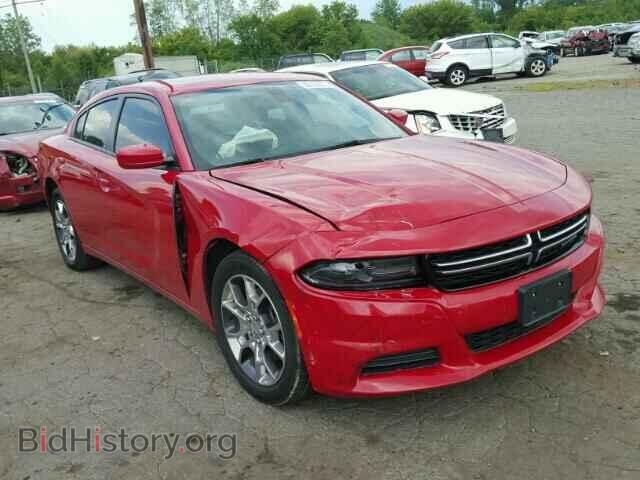 Фотография 2C3CDXFG7FH810314 - DODGE CHARGER 2015