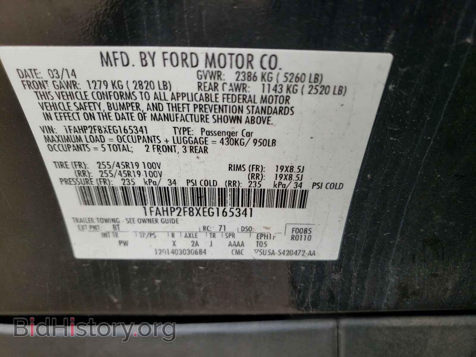 2014 FORD TAURUS - VIN: 1FAHP2F8XEG165341 - Photo 10
