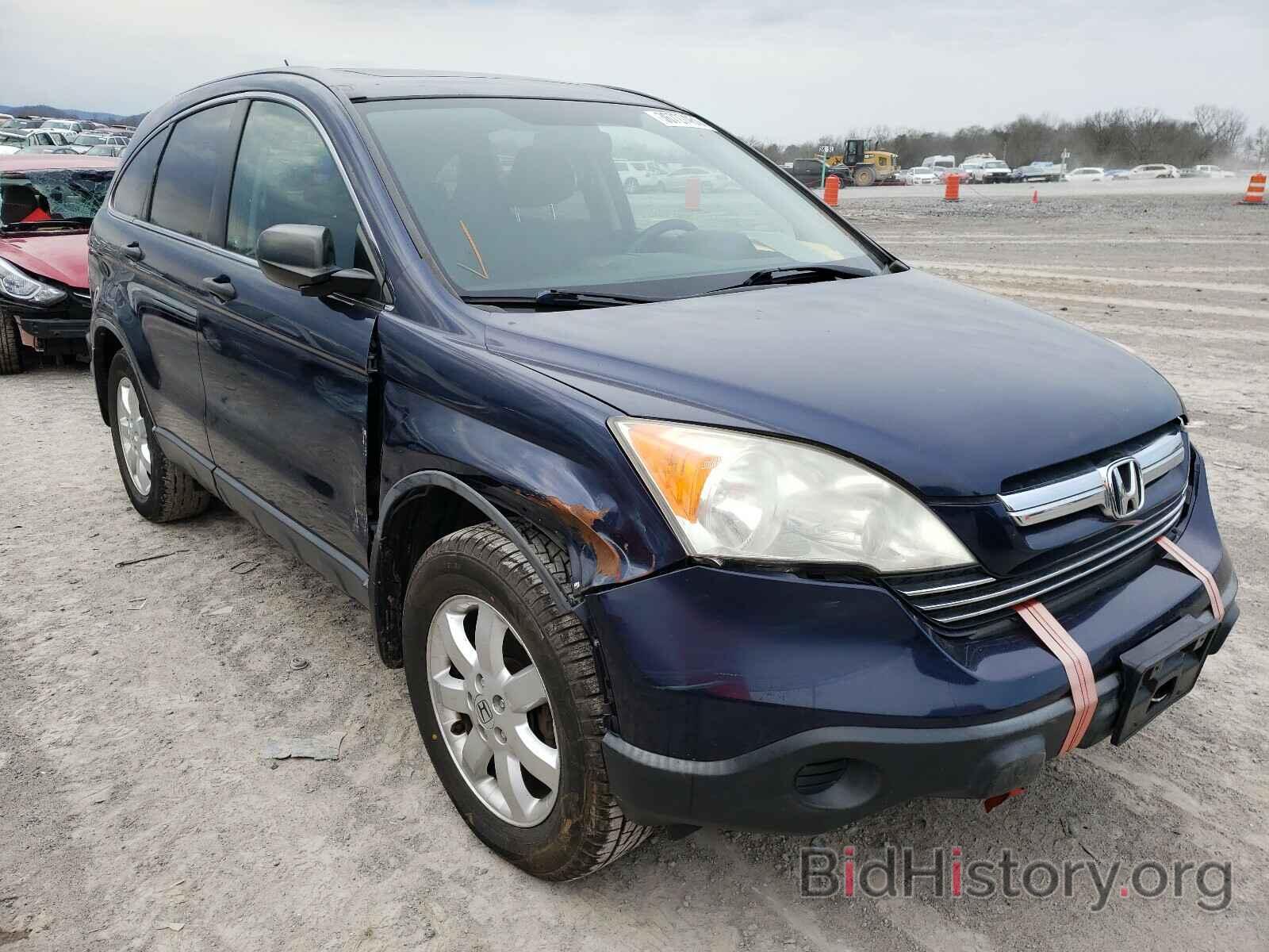 Photo JHLRE38517C022479 - HONDA CRV 2007