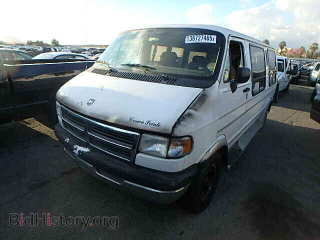 1997 DODGE RAM VAN - VIN: 2B6HB21Y4VK569814 - Фото 2