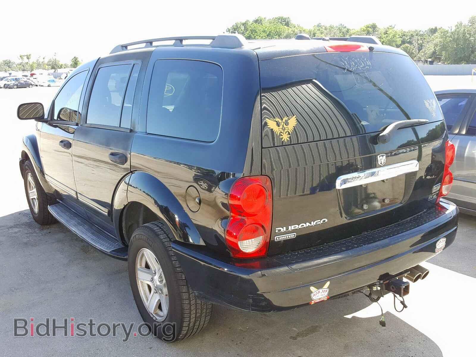 2005 DODGE DURANGO - VIN: 1D4HB58D35F625646 - Фото 3