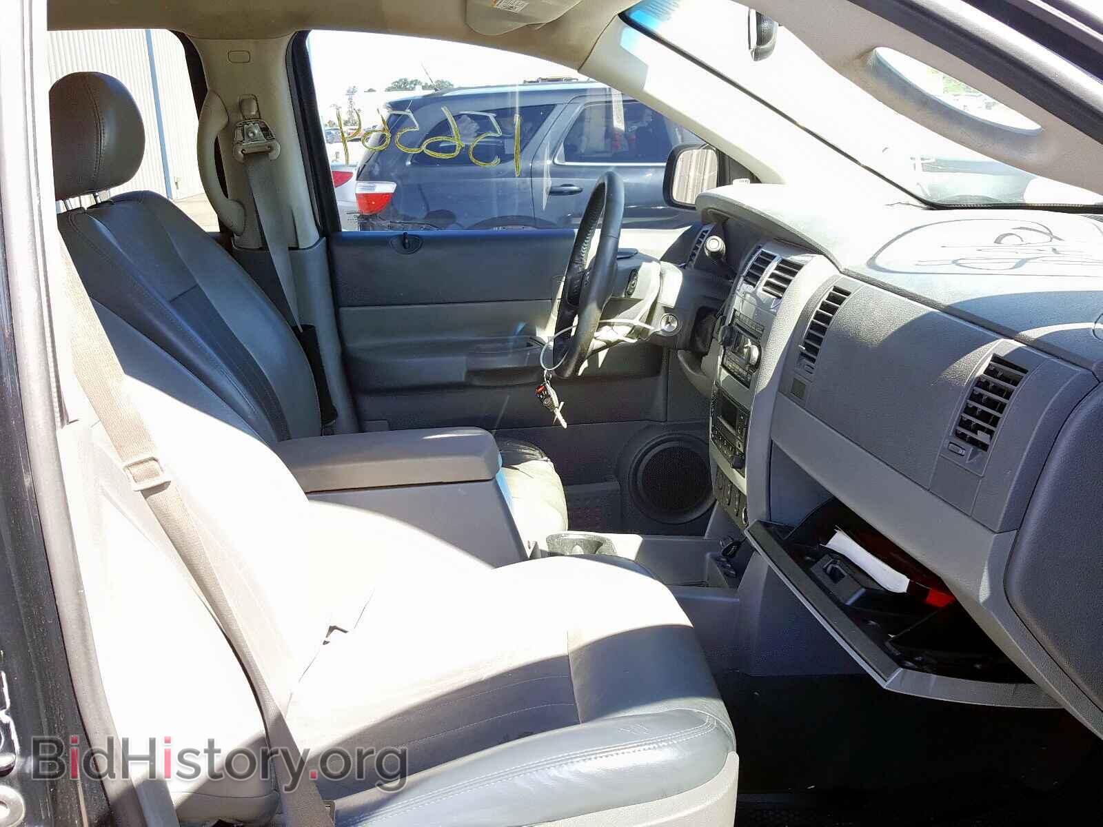 2005 DODGE DURANGO - VIN: 1D4HB58D35F625646 - Фото 5
