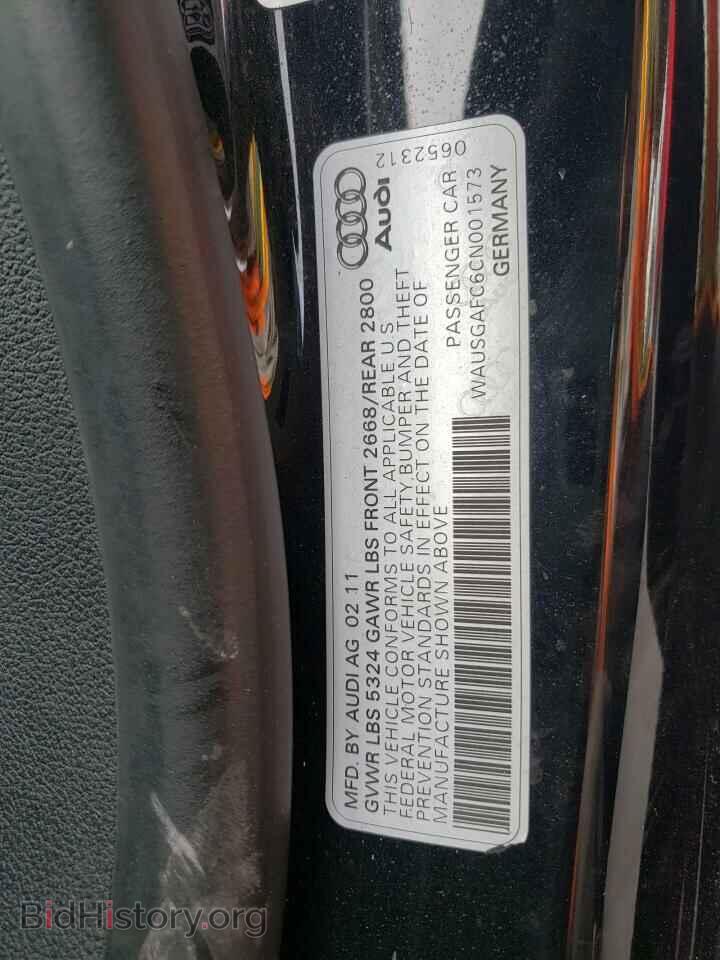 2012 AUDI A7 - VIN: WAUSGAFC6CN001573 - Фото 13