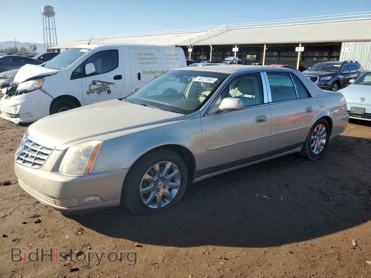 Фотография 1G6KD57Y28U208801 - CADILLAC DTS 2008