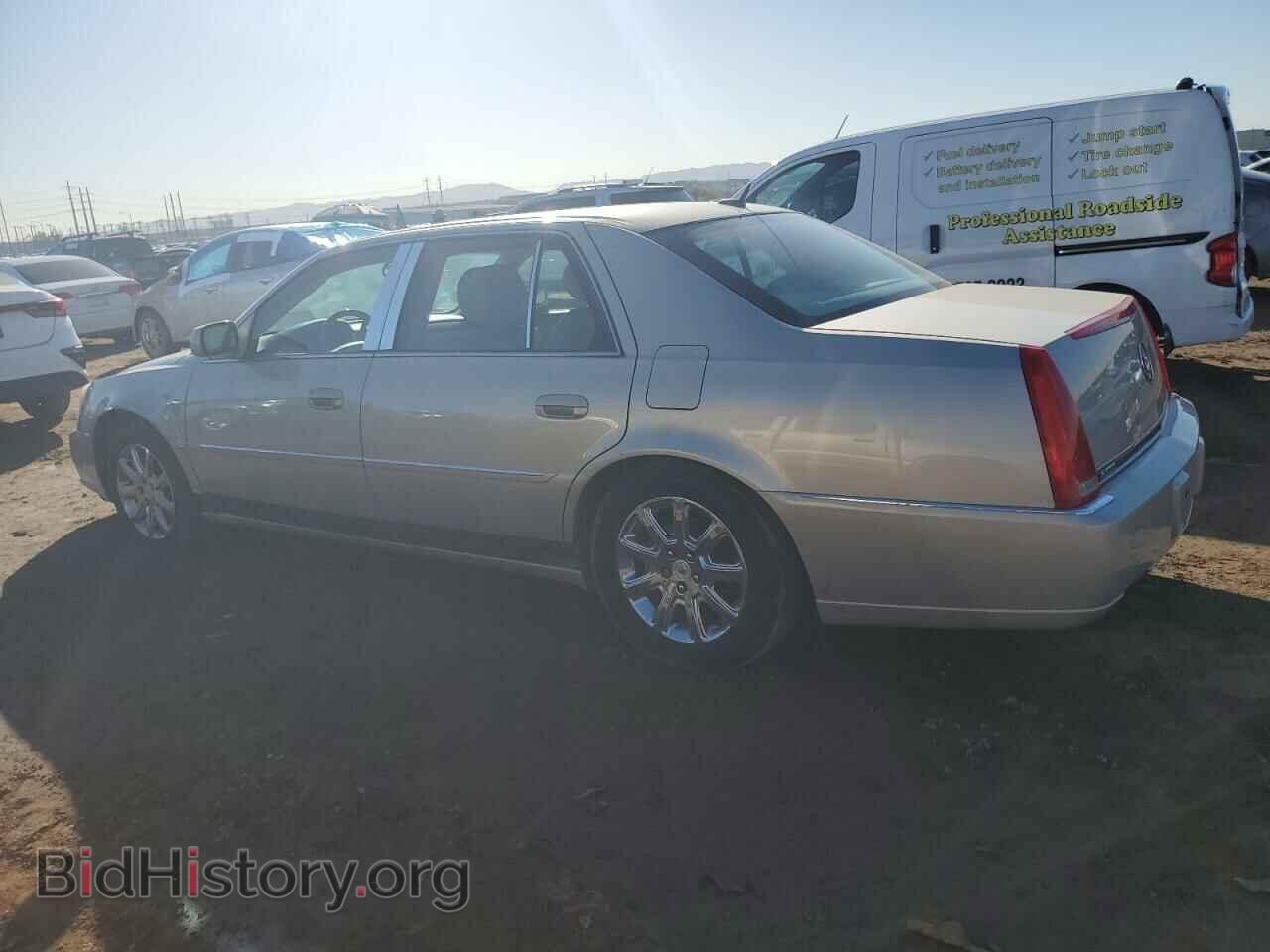 2008 CADILLAC DTS - VIN: 1G6KD57Y28U208801 - Фото 2