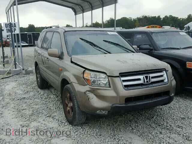 Photo 5FNYF28508B015009 - HONDA PILOT 2008