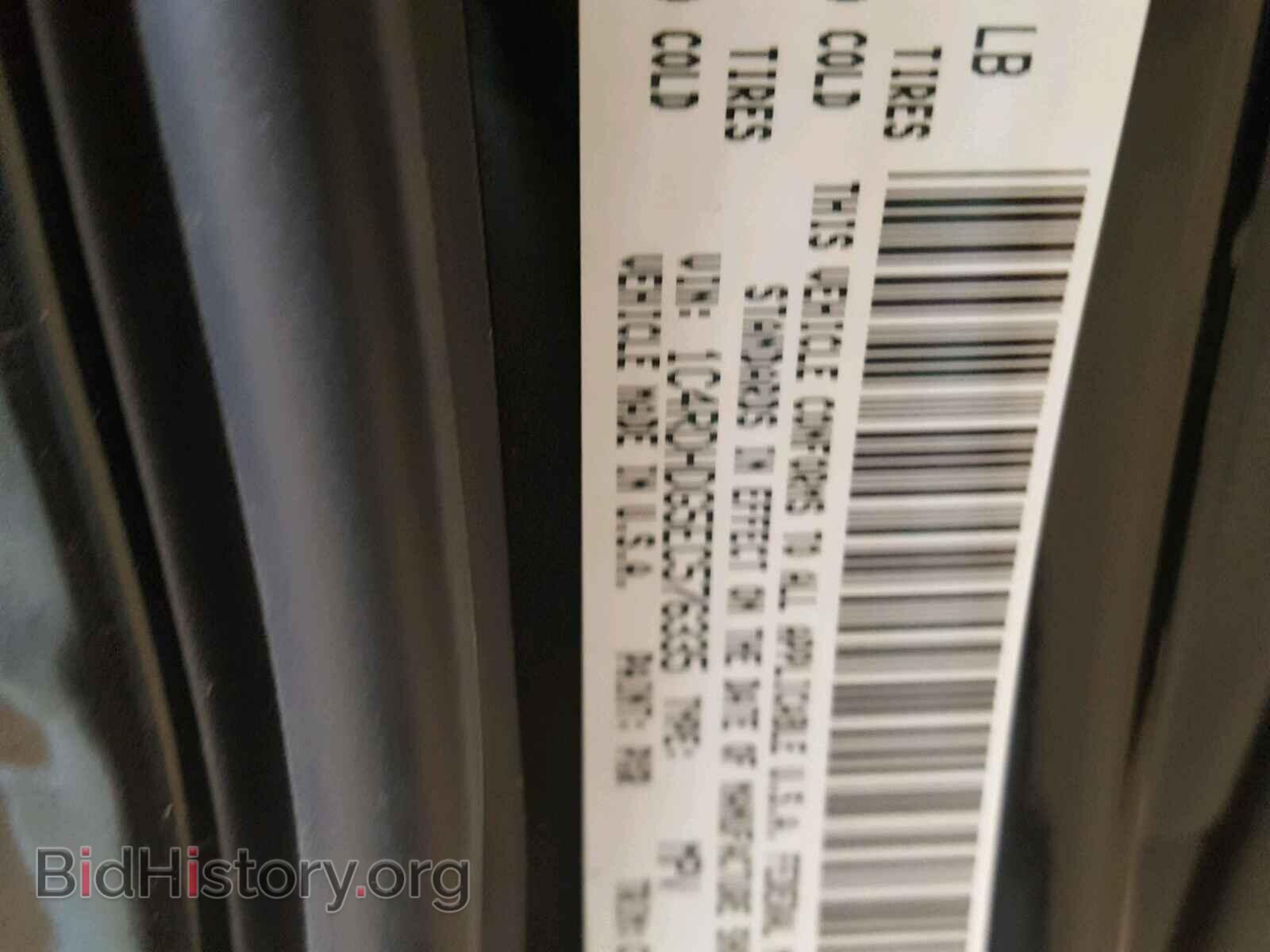 2014 DODGE DURANGO - VIN: 1C4RDHDG5EC576335 - Photo 10
