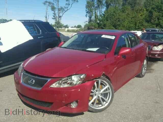 2008 LEXUS IS350 - VIN: JTHBE262582014845 - Photo 2