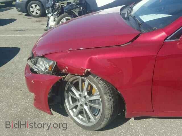 2008 LEXUS IS350 - VIN: JTHBE262582014845 - Photo 9