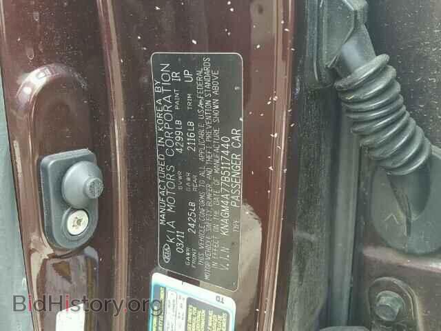 2011 KIA OPTIMA - VIN: KNAGM4A77B5117440 - Фото 10