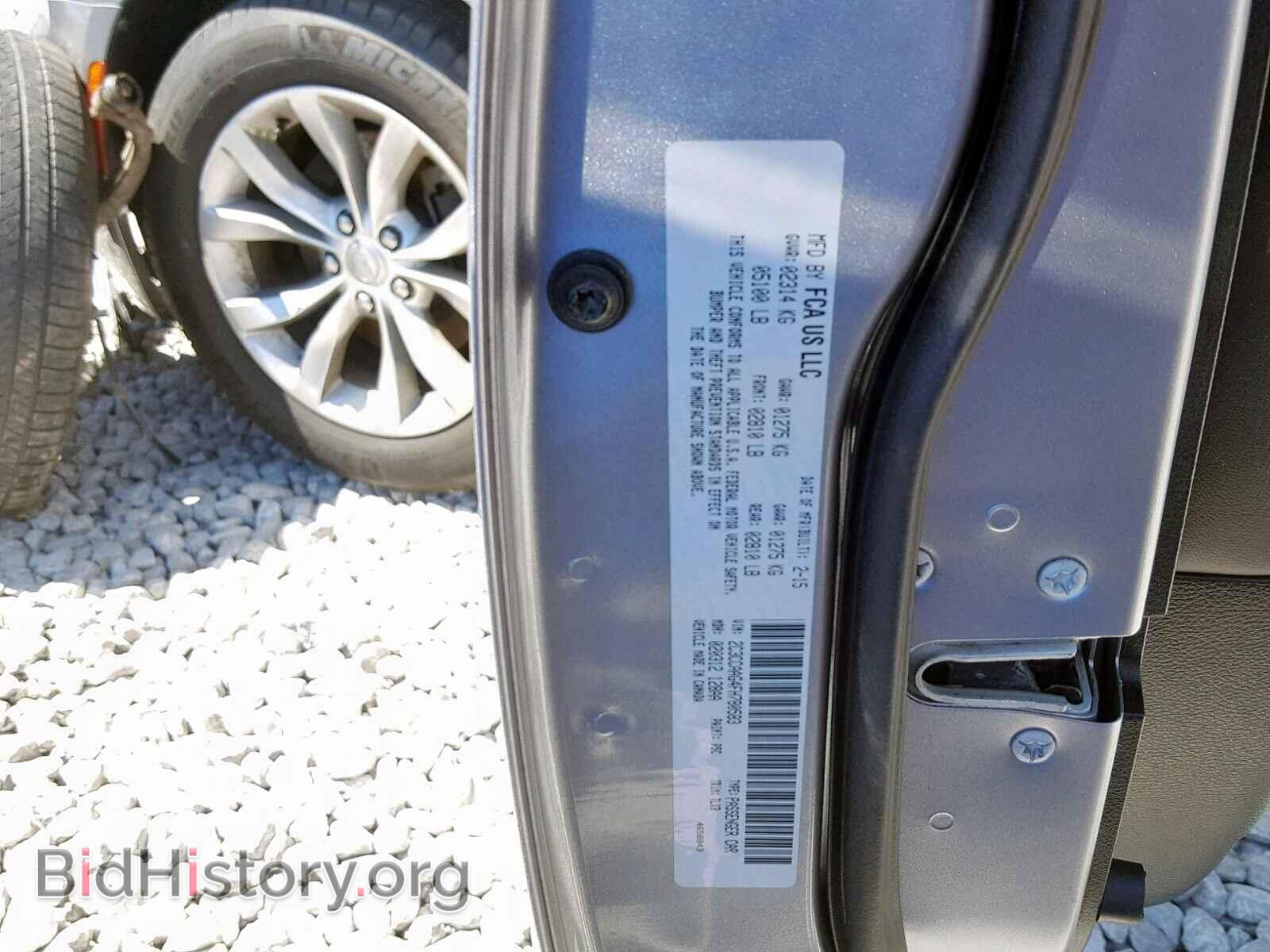 2015 CHRYSLER 300 - VIN: 2C3CCAAG4FH780583 - Фото 10