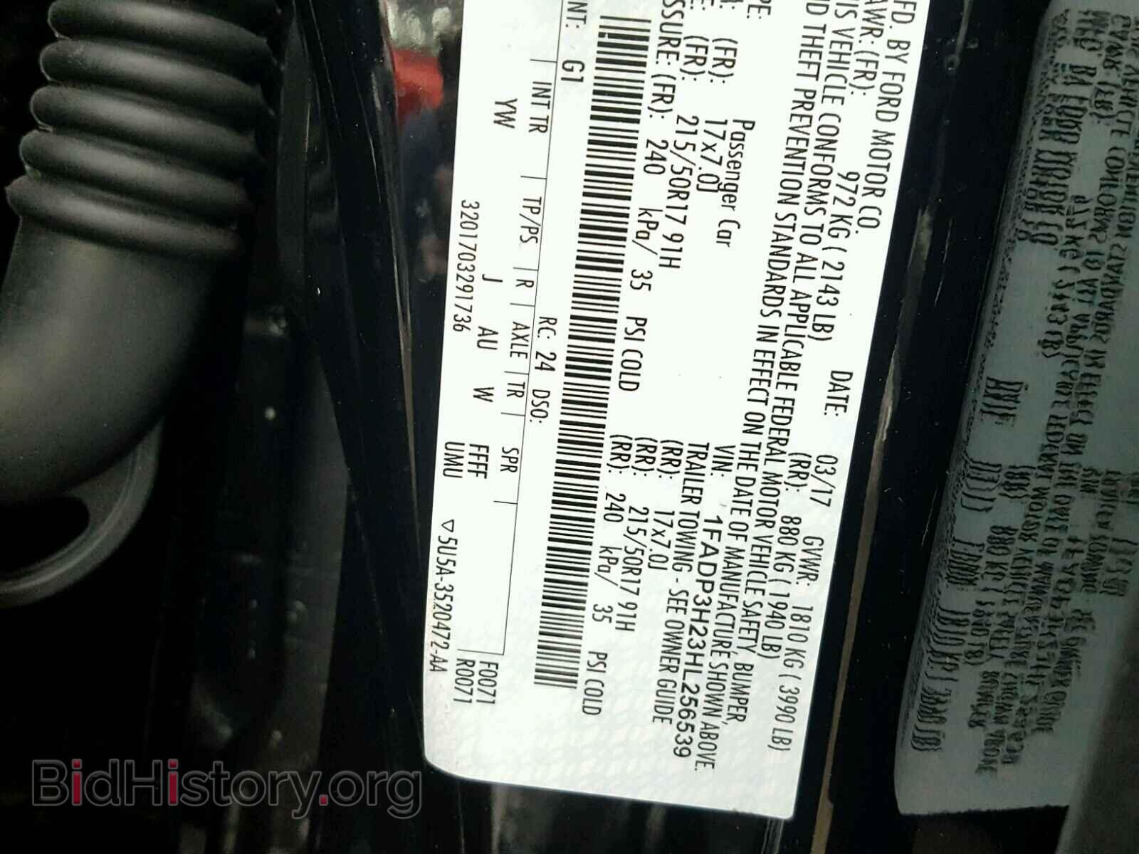 2017 FORD FOCUS - VIN: 1FADP3H23HL256539 - Фото 10