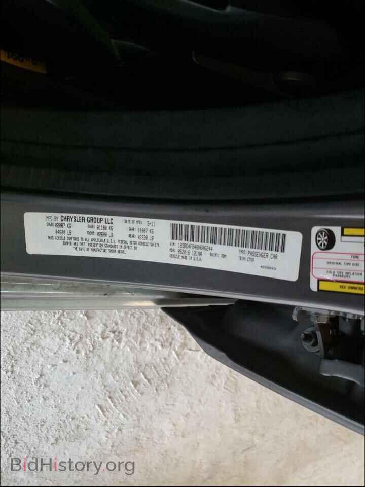 2011 DODGE AVENGER - VIN: 1B3BD4FB4BN606244 - Photo 10