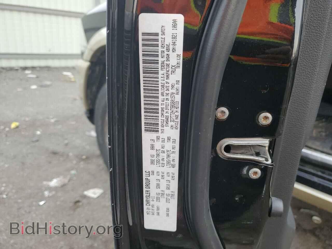 2011 DODGE RAM 2500 - VIN: 3D7TT2HT5BG601570 - Фото 12