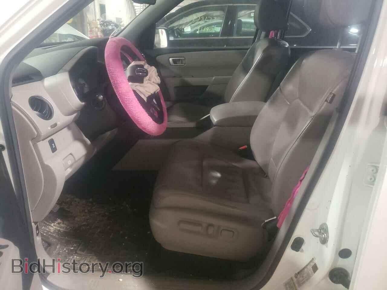 2014 HONDA PILOT - VIN: 5FNYF4H61EB039982 - Фото 7