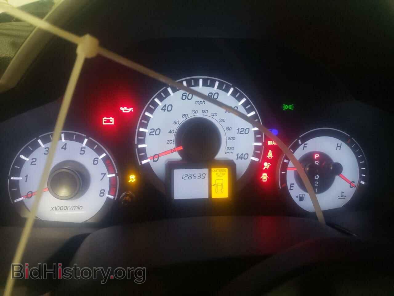 2014 HONDA PILOT - VIN: 5FNYF4H61EB039982 - Фото 9